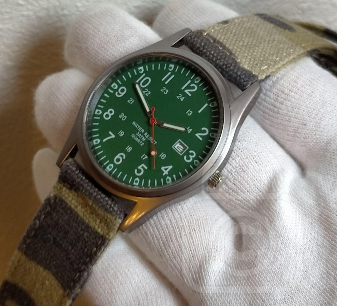 Ready for Battle [Cool Functional Beauty Stripped of Waste / New] Aviator Wood Camouflage