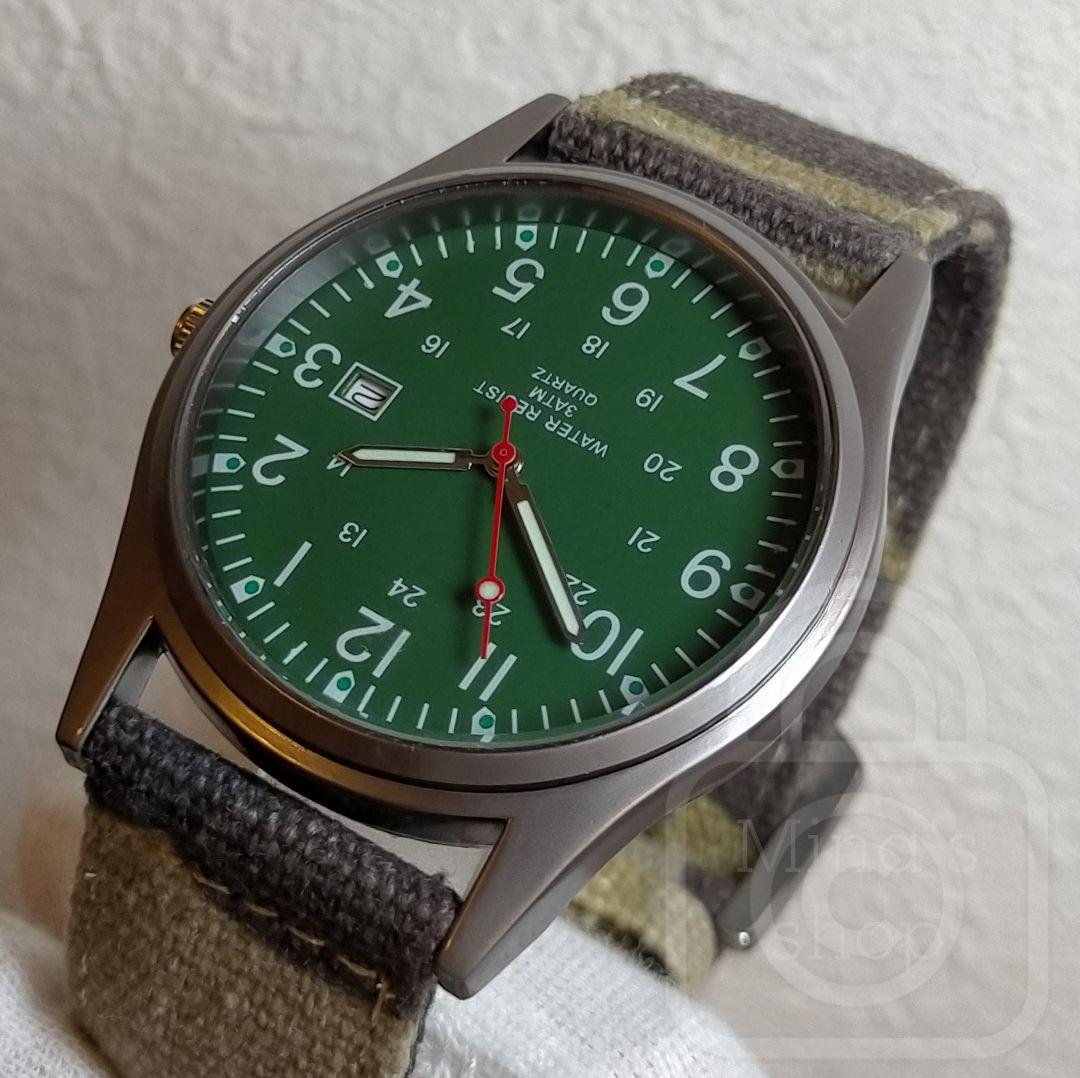 Ready for Battle [Cool Functional Beauty Stripped of Waste / New] Aviator Wood Camouflage
