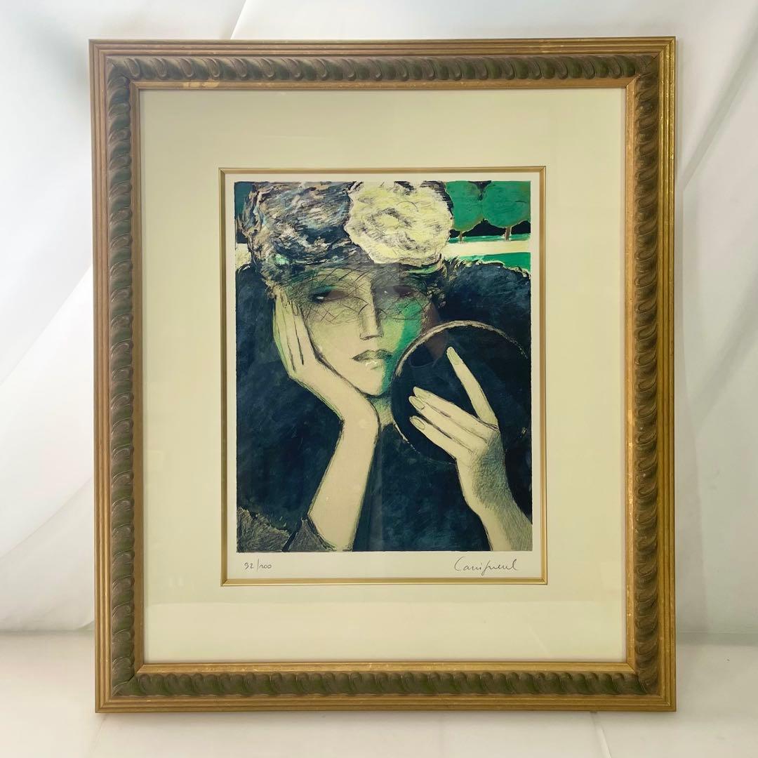 ◎ Jean-Pierre Cassigneul Lithograph 92/100 