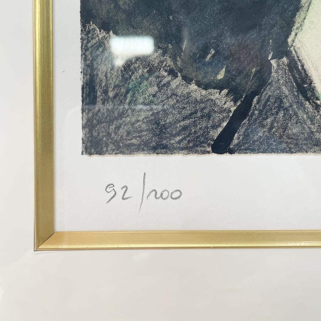 ◎ Jean-Pierre Cassigneul Lithograph 92/100 