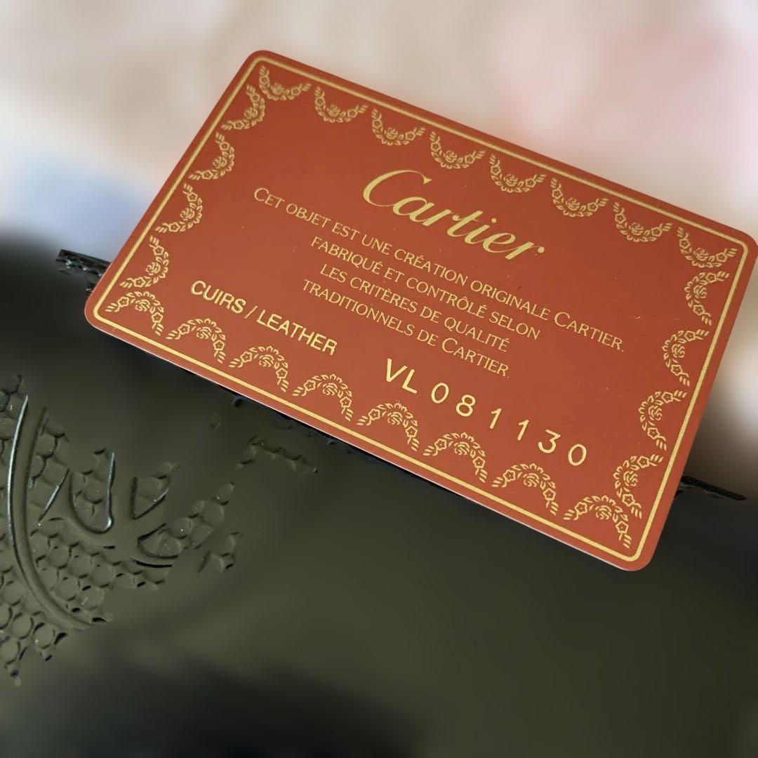 Cartier / Happy Birthday / Long Wallet / Men's