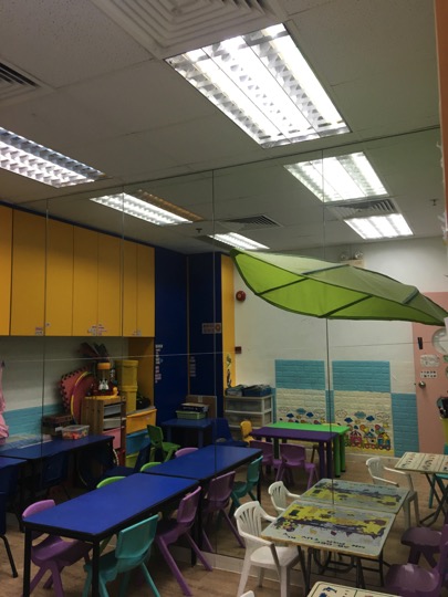 粉嶺教育中心_小領袖潛能發展教育中心